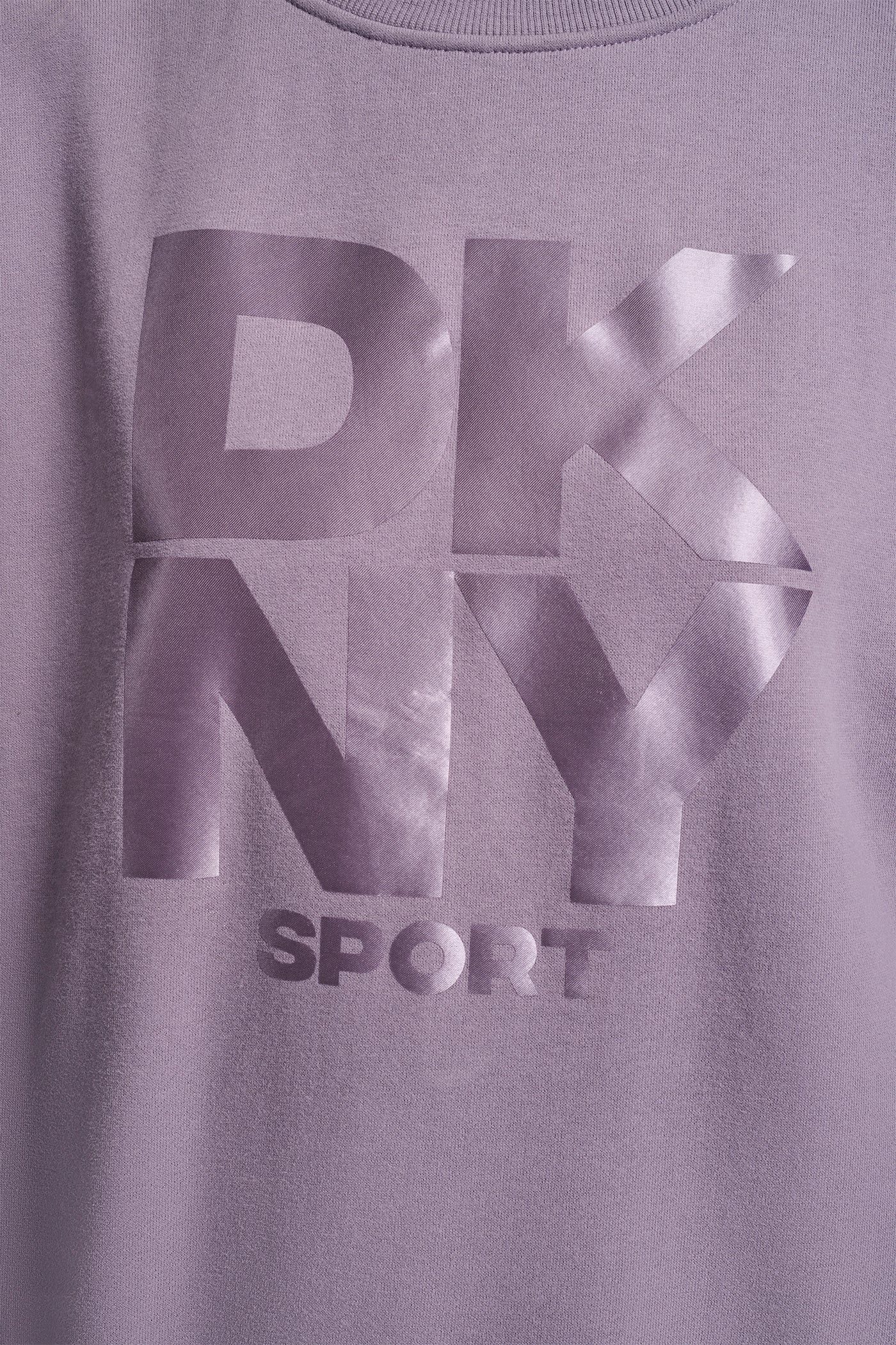 STACKED SATIN LOGO LONG LINE CREW NECK PULLOVER VIEW 4 | Sweatshirts & Joggers STACKED SATIN LOGO LONG LINE CREW NECK PULLOVER VIEW 4 | Sweatshirts & Joggers